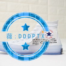  凱隆鞋業(yè)制品廠 主營(yíng) 凱妮妃 鞋