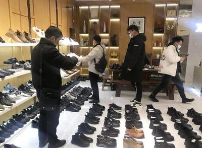 漢口北鞋業皮具城春季新款品鑒會立足線上線下 2021年輕便、實用型鞋類更暢銷