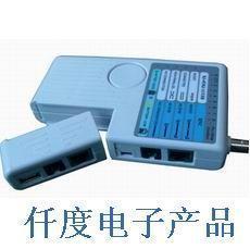 【福建 NF-3368網(wǎng)絡(luò)線纜測試儀NF3368價(jià)格_福建 NF-3368網(wǎng)絡(luò)線纜測試儀NF3368廠家】- 