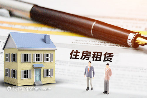 房屋租賃 全面指南與實(shí)務(wù)解析